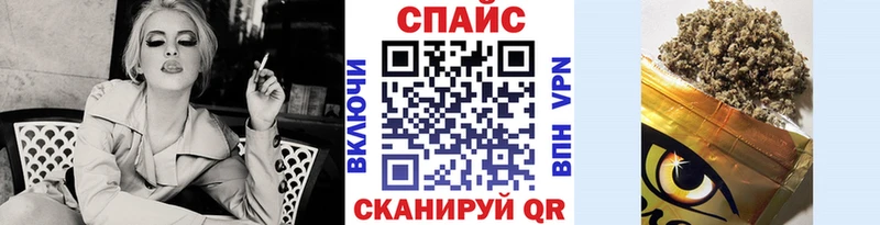 БУТИРАТ оксана  Белокуриха 