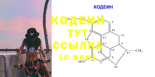 MDMA Premium VHQ Баксан
