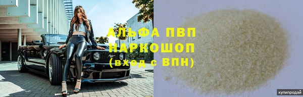 MDMA Premium VHQ Баксан