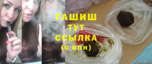 MDMA Premium VHQ Баксан
