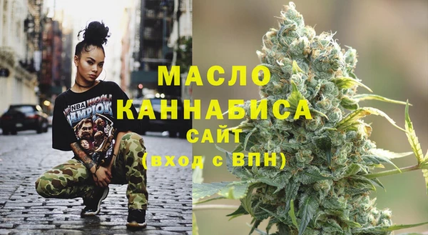 MDMA Premium VHQ Баксан