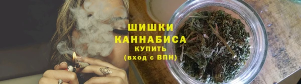 MDMA Premium VHQ Баксан