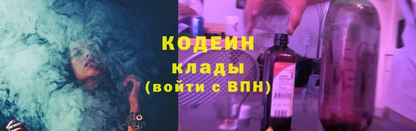 а пвп мука Архангельск
