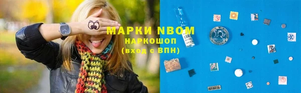 MDMA Premium VHQ Баксан