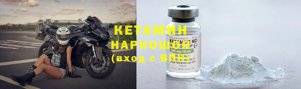 СК Армянск