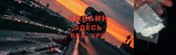 MDMA Premium VHQ Баксан
