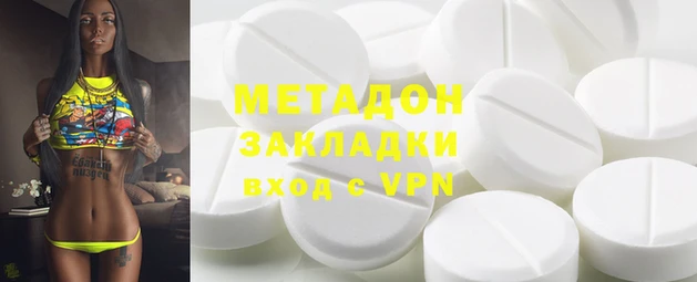 стаф Балабаново