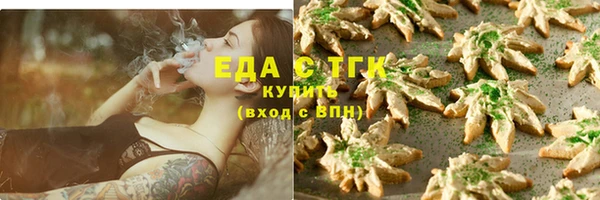 стаф Балабаново