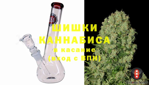 каннабис Чита