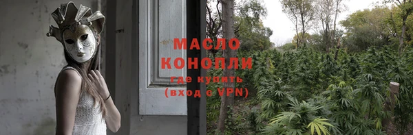 стаф Балабаново