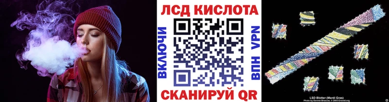 Марки N-bome 1500мкг  Белокуриха 